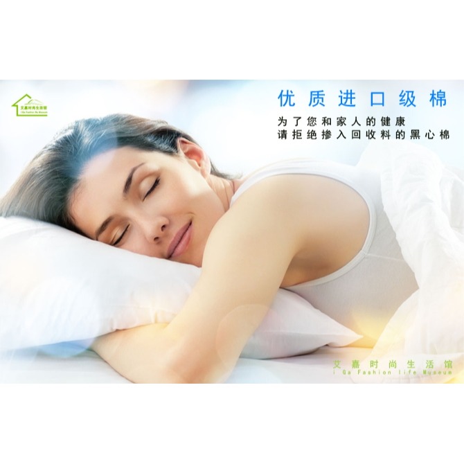 珍珠棉 pp棉 填充棉絲綿花蓬鬆棉棉花填充物抱枕枕芯diy手工包郵-細節圖5