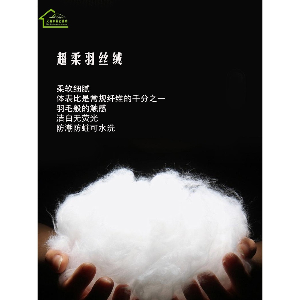 珍珠棉 pp棉 填充棉絲綿花蓬鬆棉棉花填充物抱枕枕芯diy手工包郵-細節圖9