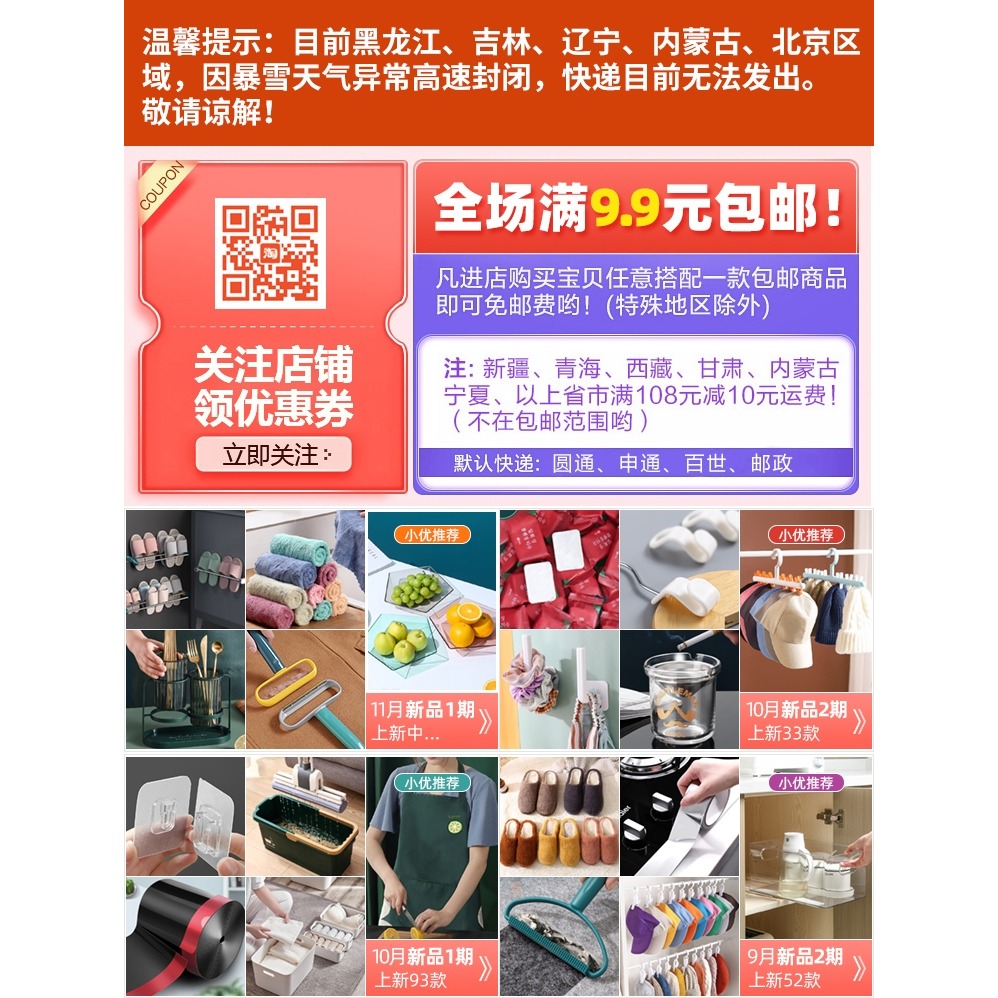 大號塑料盆子兒童洗臉盆 學生宿舍加厚臉盆家用小號洗衣服洗衣盆-細節圖5