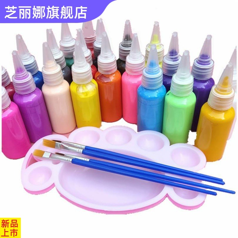 塗色畫板顏料 填充兒童畫畫顏色塗料diy顏料水彩畫美術-細節圖4