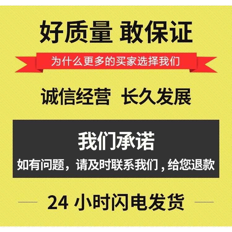 老式棉袖子布料女款男款長筒男生工作袖套廚師純棉布大人家用。-細節圖5