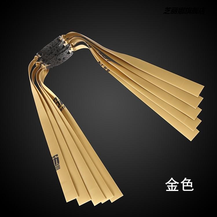 加厚彈弓扁皮筋超音速高彈耐用1.5 1.2 有架扁皮筋組彈弓皮包郵-細節圖9