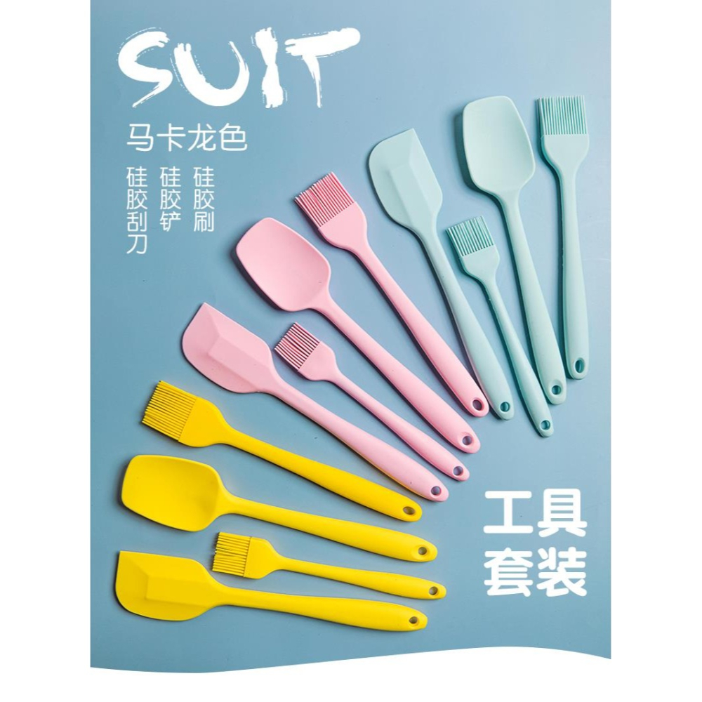 硅膠鏟 家用食品級耐高溫嬰兒寶寶輔食鏟烘焙專用刮刀工具套裝-細節圖7