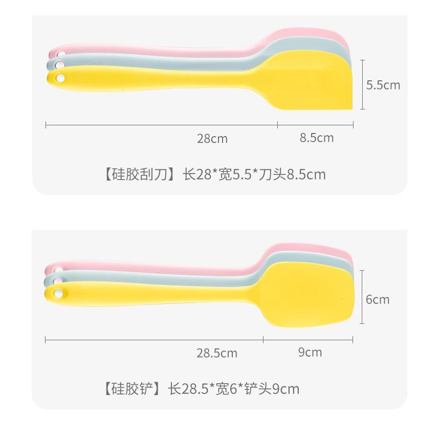 硅膠鏟 家用食品級耐高溫嬰兒寶寶輔食鏟烘焙專用刮刀工具套裝-細節圖10