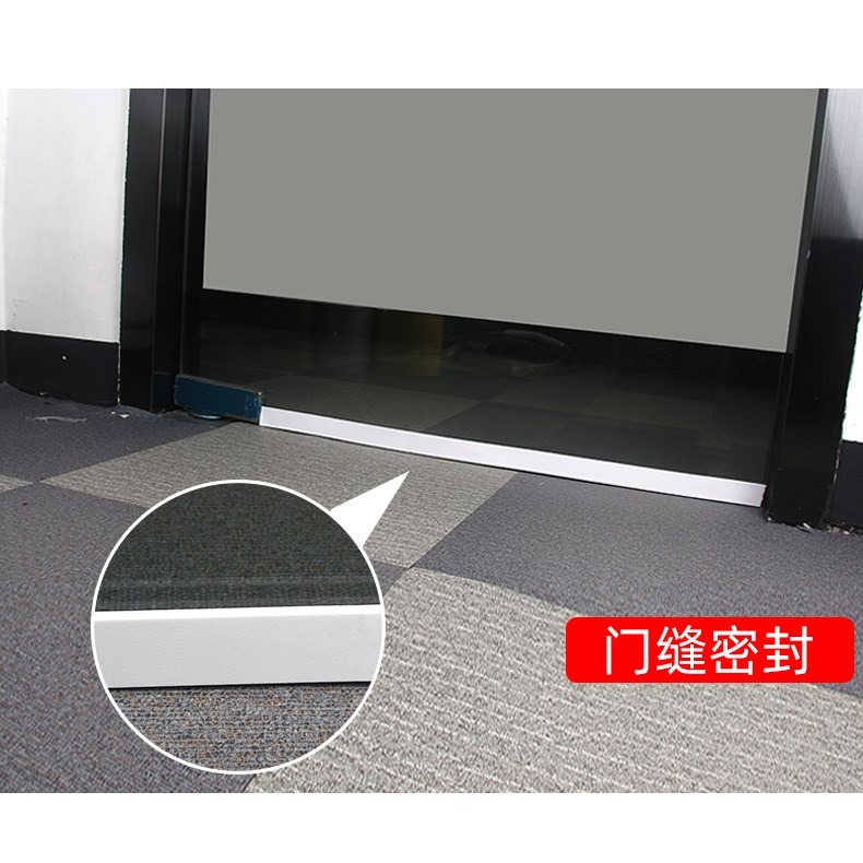 超薄門窗密封條自粘型i型房門木門防風防塵隔音條櫃子防撞條-細節圖10