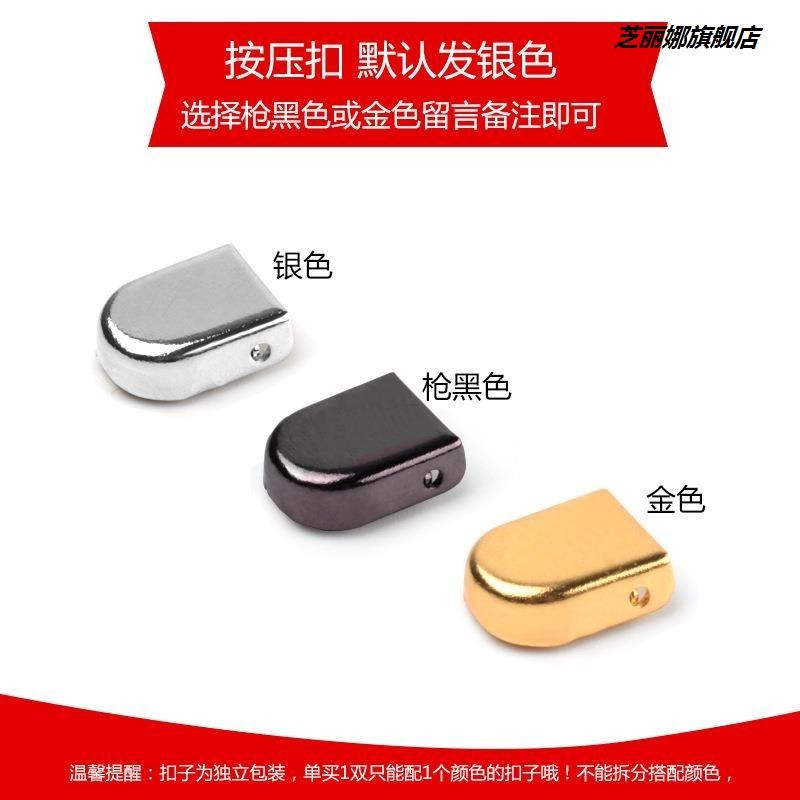 懶人鞋帶繩固定器扣免系松緊扁平彈力適配匡威高幫帆布鞋潮流-細節圖2