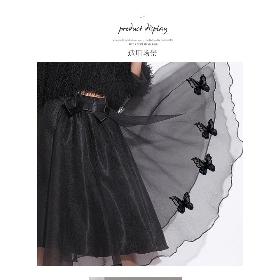 刺繡圖案布繡花圖樣毛衣修補破洞粘貼衣服補丁繡實黑色時尚潮-細節圖8