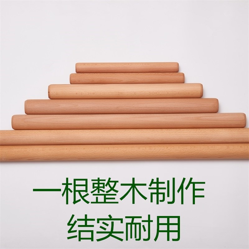 水餃模具包餃子器捏搟麪杖滾軸面棍面棒月牙形家用模具捏餃子神器-細節圖2