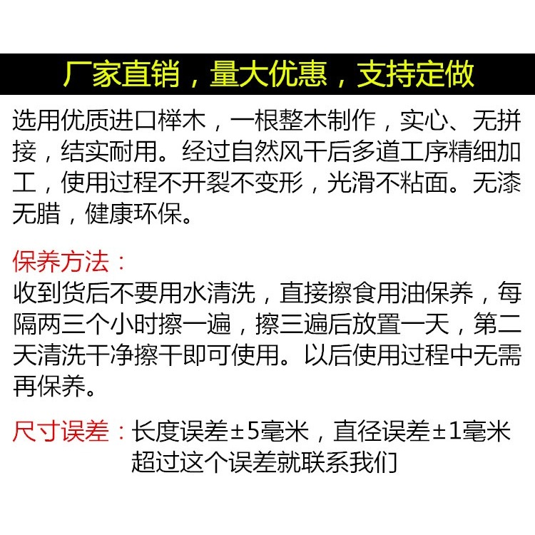 水餃模具包餃子器捏搟麪杖滾軸面棍面棒月牙形家用模具捏餃子神器-細節圖6