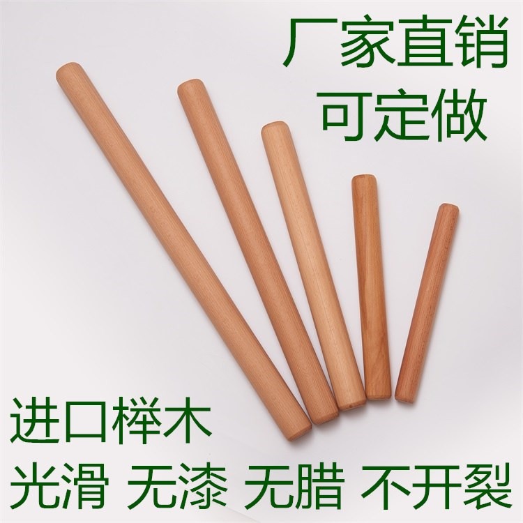 水餃模具包餃子器捏搟麪杖滾軸面棍面棒月牙形家用模具捏餃子神器-細節圖7