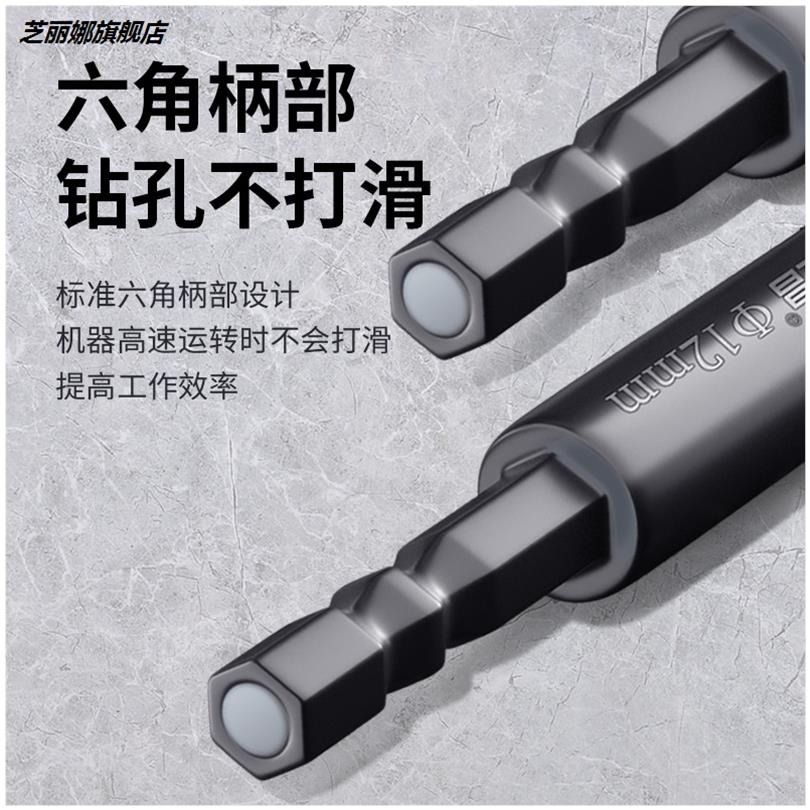 瓷磚鉆頭6mm超硬合金 玻璃開孔器打孔全瓷陶瓷大理石鉆孔專用鉆頭-細節圖2