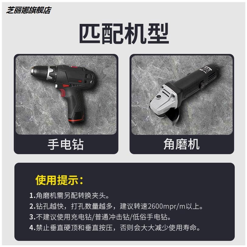 瓷磚鉆頭6mm超硬合金 玻璃開孔器打孔全瓷陶瓷大理石鉆孔專用鉆頭-細節圖4