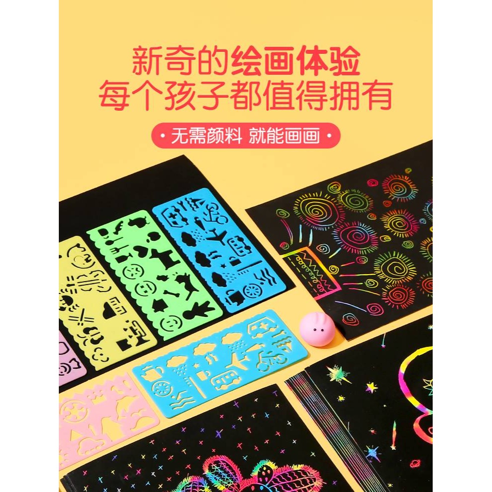 幼兒園區角玩具材料小班美工區活動投放大班中班兒童手-細節圖5