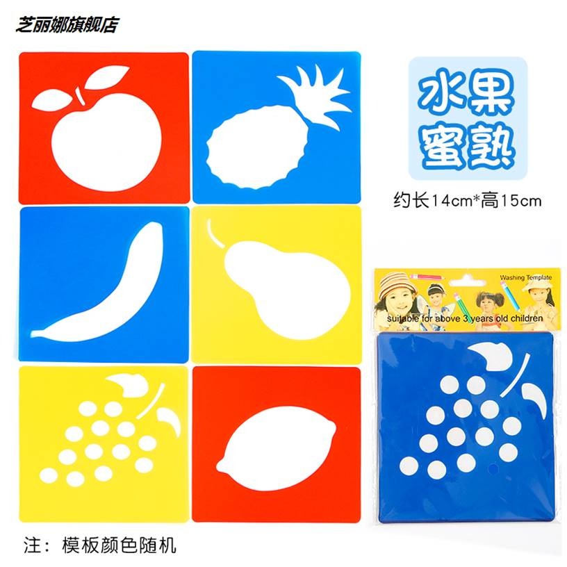 幼兒園區角玩具材料小班美工區活動投放大班中班兒童手-細節圖9