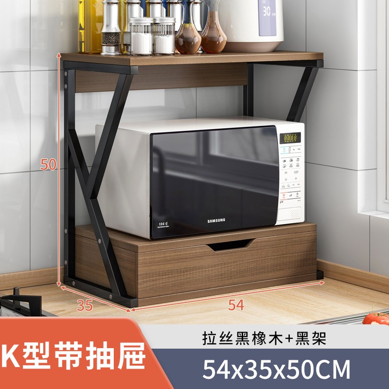 廚房置物架臺面多層調料架微波爐架子調味置物收納架用品家用大全-細節圖5