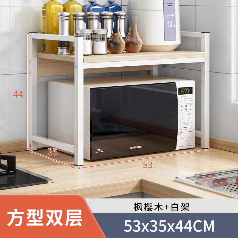 廚房置物架臺面多層調料架微波爐架子調味置物收納架用品家用大全-細節圖8
