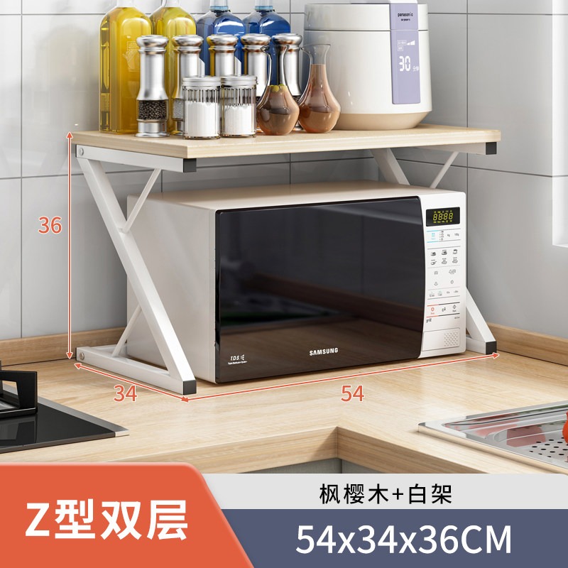 廚房置物架臺面多層調料架微波爐架子調味置物收納架用品家用大全-細節圖9