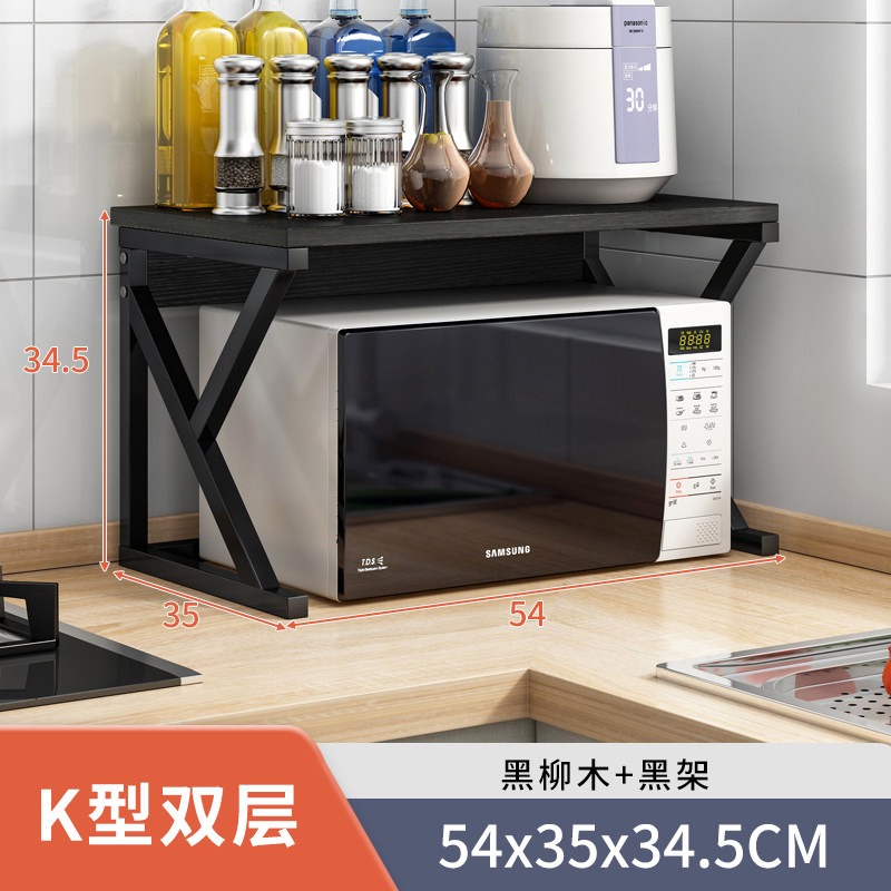 廚房置物架臺面多層調料架微波爐架子調味置物收納架用品家用大全-細節圖10