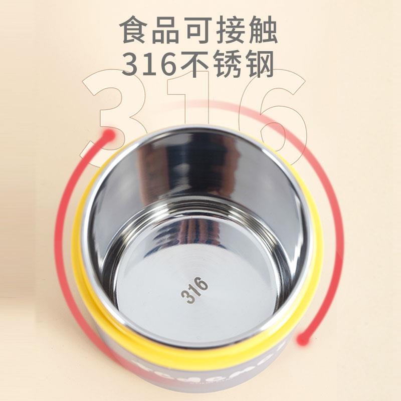 芙洛雅保溫飯盒粥杯便當盒湯盒便攜飯桶湯杯粥盒小型湯壺迷你-細節圖4