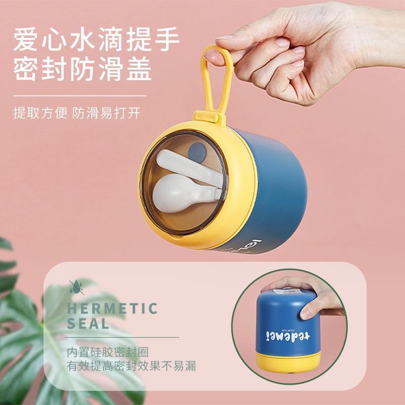 芙洛雅保溫飯盒粥杯便當盒湯盒便攜飯桶湯杯粥盒小型湯壺迷你-細節圖5