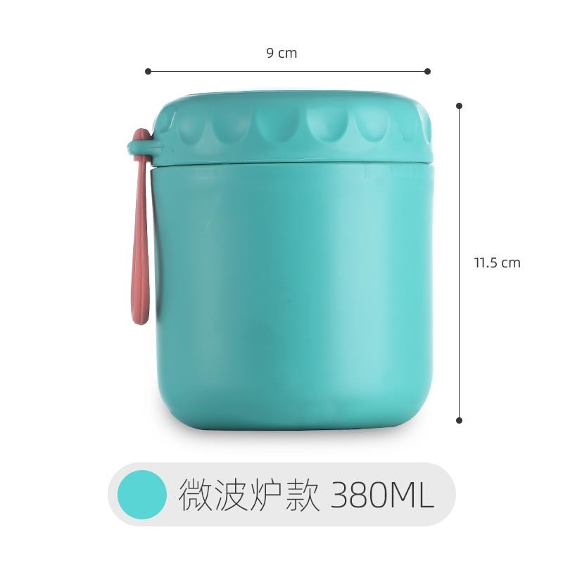 芙洛雅保溫飯盒粥杯便當盒湯盒便攜飯桶湯杯粥盒小型湯壺迷你-細節圖7