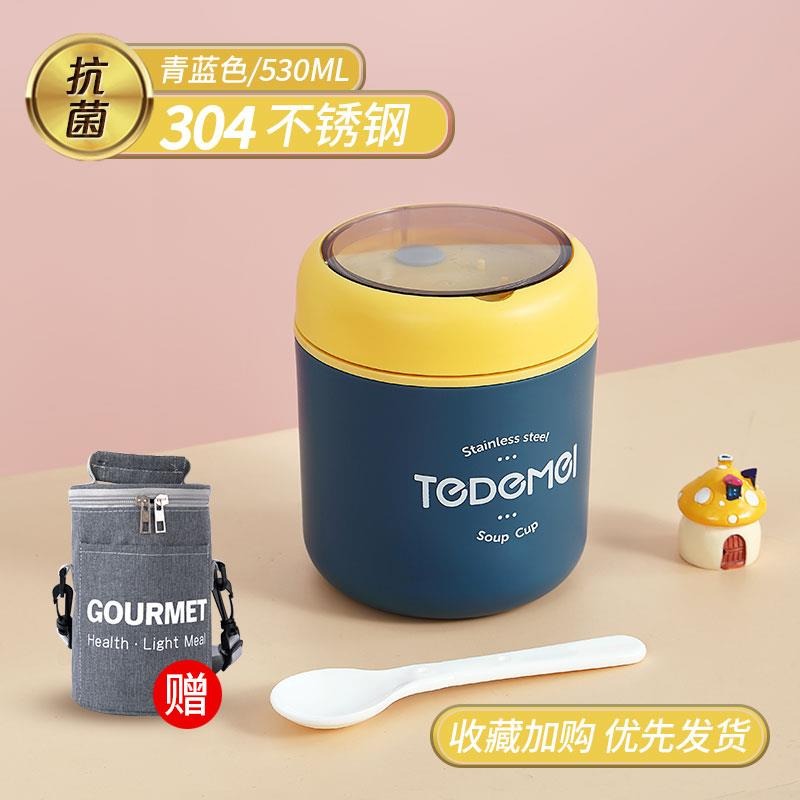 芙洛雅保溫飯盒粥杯便當盒湯盒便攜飯桶湯杯粥盒小型湯壺迷你-細節圖9