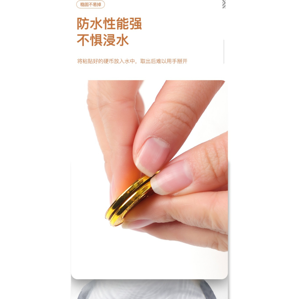 無痕雙面膠透明納米雙面貼高粘度不留痕膠強力貼固定貼膠防滑貼片-細節圖10