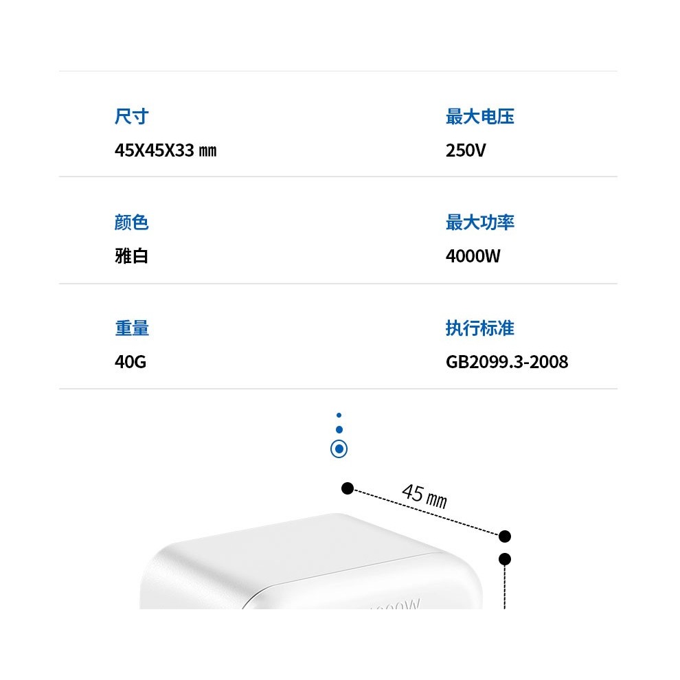 16a轉換頭 熱水器空調電源轉化插頭10a轉16a插座轉換器16安轉接頭-細節圖9