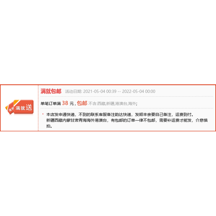 蛋糕架子涼烤架叉嗮網/戚風蛋糕冷卻架/倒扣架/圓型涼網-細節圖6