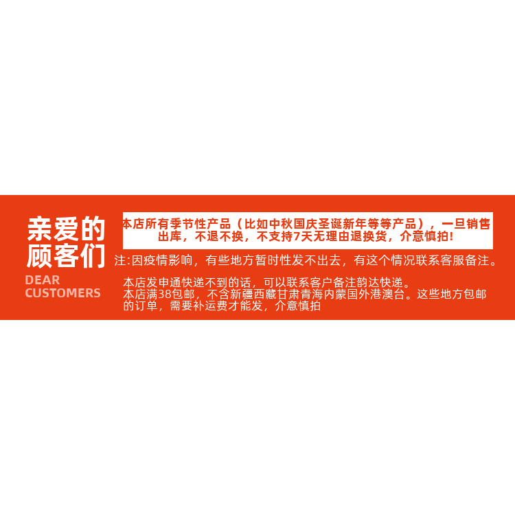 蛋糕架子涼烤架叉嗮網/戚風蛋糕冷卻架/倒扣架/圓型涼網-細節圖7