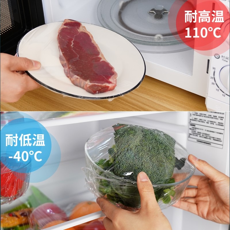 大卷保鮮膜切割盒家用經濟裝pe膜水果食品專用耐高溫廚房蒸煮-細節圖4