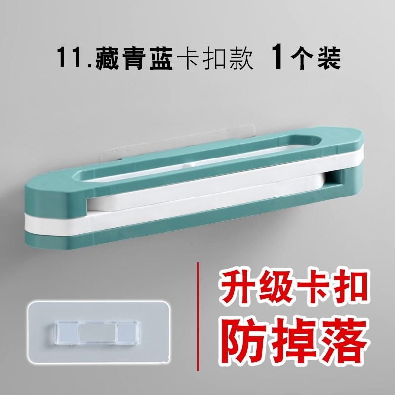 可折疊浴室拖鞋架免打孔置物架衛生間壁掛鞋架涼鞋宿舍收納架-細節圖6