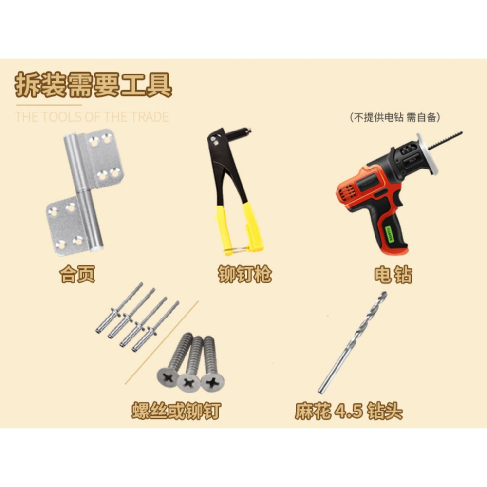 鋁合金門合頁平開門上的衛生間隔斷背景墻荷葉高防火重型平開窗-細節圖10