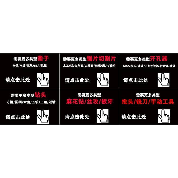 鏟墻王12方柄四坑合金扁鑿光桿無螺紋電錘鉆頭彈簧鋼開槽扁鏟-細節圖6