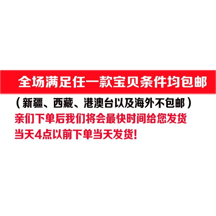 鏟墻王12方柄四坑合金扁鑿光桿無螺紋電錘鉆頭彈簧鋼開槽扁鏟-細節圖7