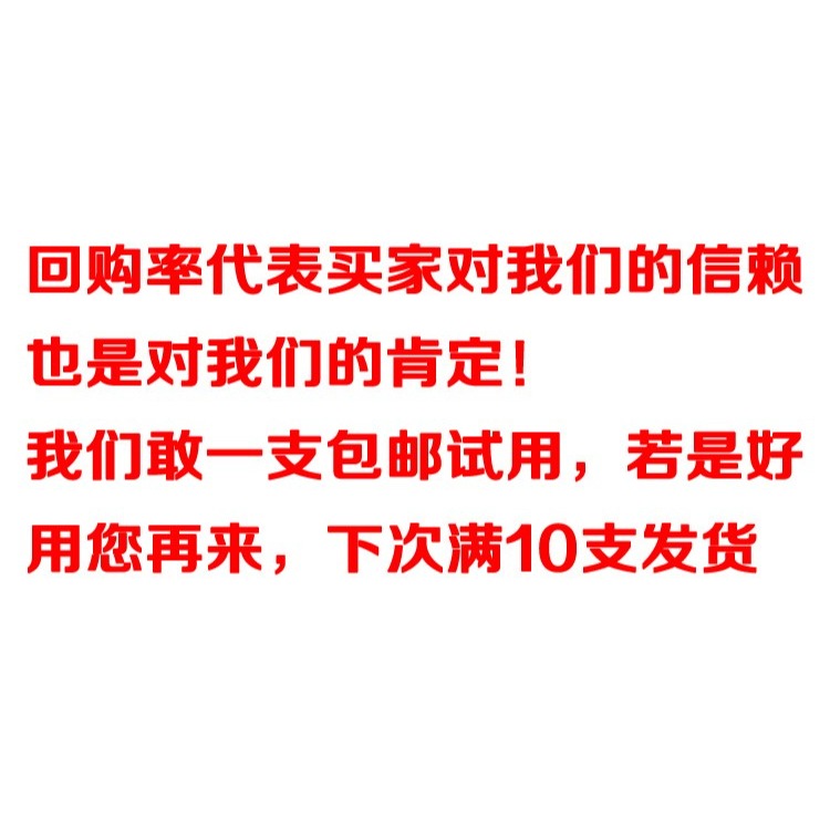 鏟墻王12方柄四坑合金扁鑿光桿無螺紋電錘鉆頭彈簧鋼開槽扁鏟-細節圖9