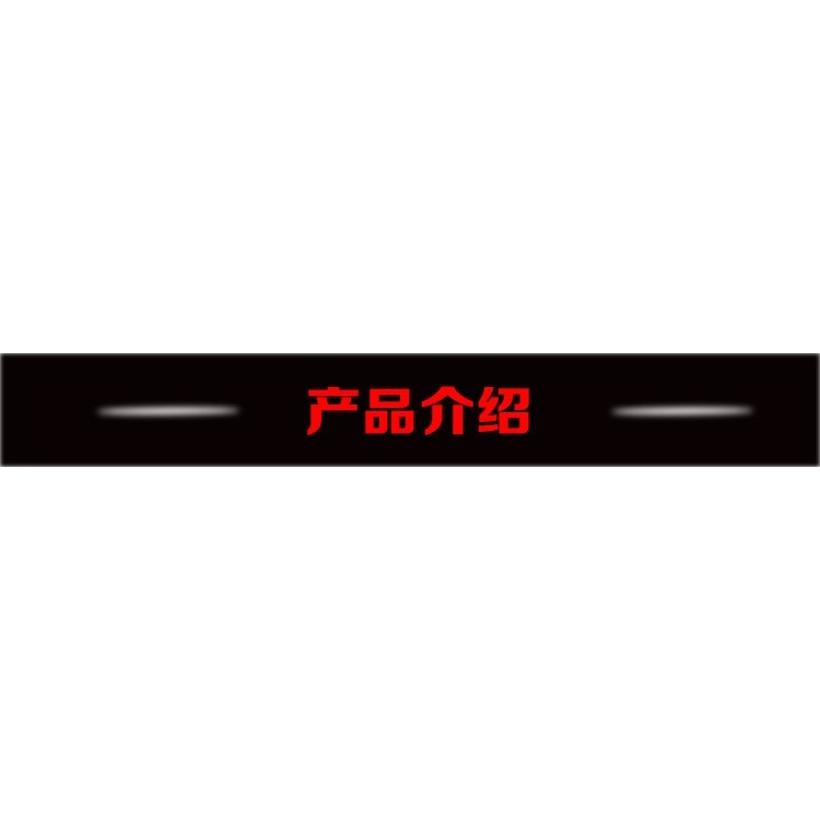 鏟墻王12方柄四坑合金扁鑿光桿無螺紋電錘鉆頭彈簧鋼開槽扁鏟-細節圖10
