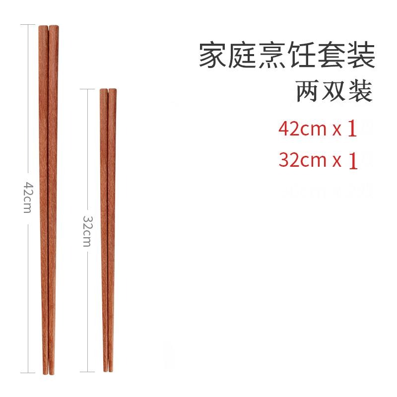 雞翅木加長筷子撈面油炸油條家用實木喫麪火鍋筷木質防燙公筷-細節圖6