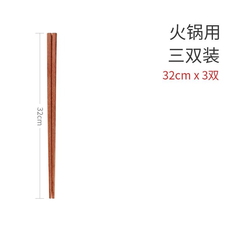 雞翅木加長筷子撈面油炸油條家用實木喫麪火鍋筷木質防燙公筷-細節圖9
