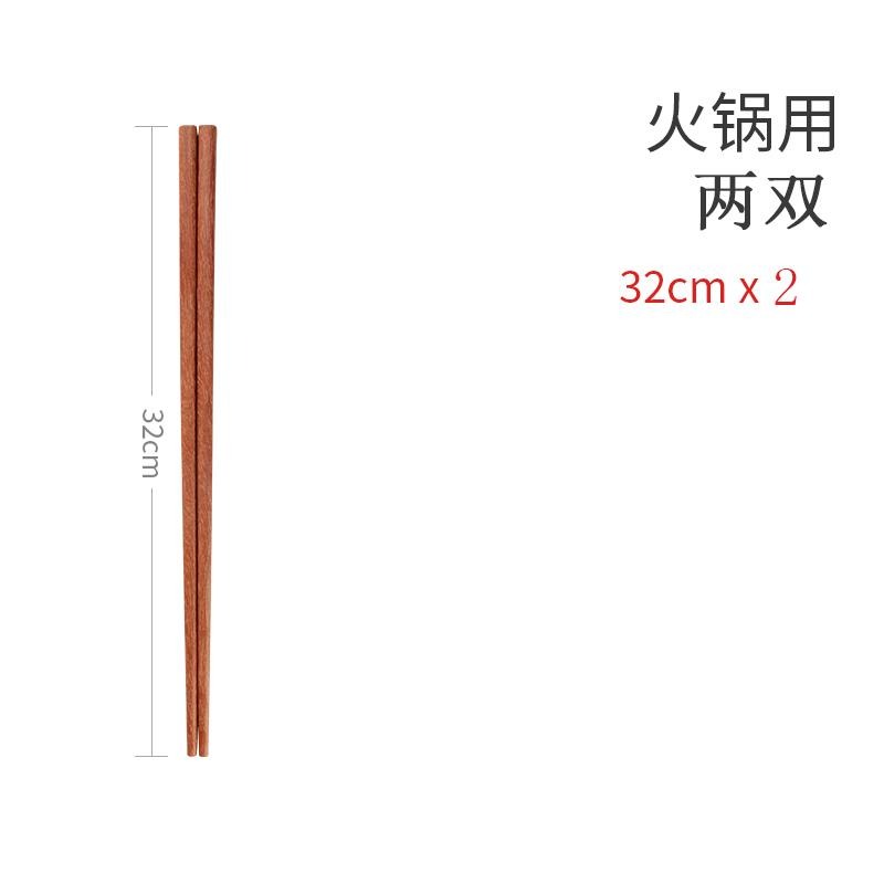 雞翅木加長筷子撈面油炸油條家用實木喫麪火鍋筷木質防燙公筷-細節圖10