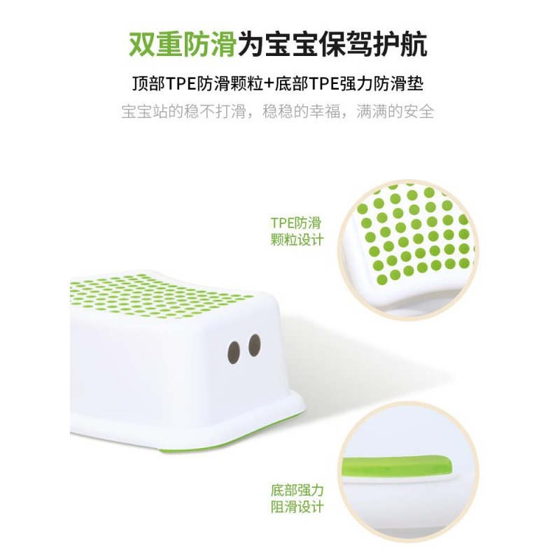 宜家親兒童防滑凳墊腳踩腳凳踩腳腳踏蹬鋼琴腳墊腳蹬臺階馬桶踏腳-細節圖3