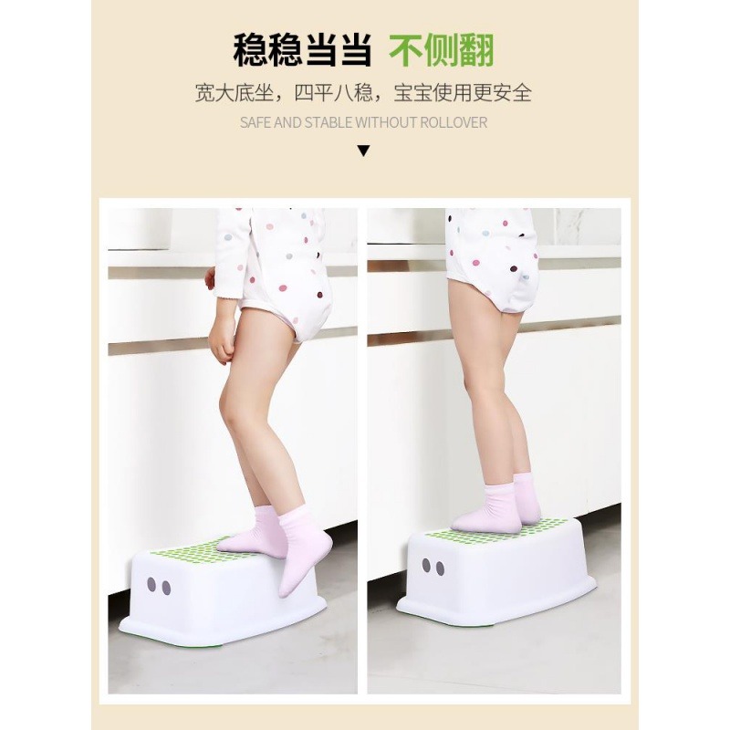 宜家親兒童防滑凳墊腳踩腳凳踩腳腳踏蹬鋼琴腳墊腳蹬臺階馬桶踏腳-細節圖4