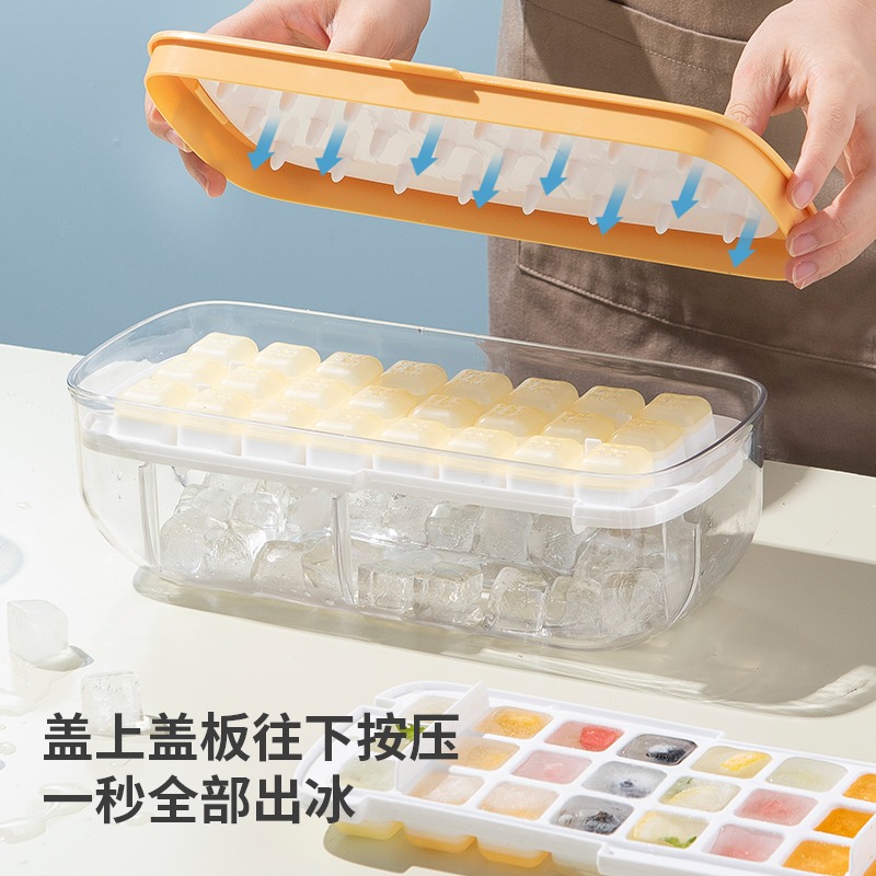 冰塊模具小塊大容量按壓冰格硅膠製冰盒家用儲冰盒帶蓋凍冰塊-細節圖2