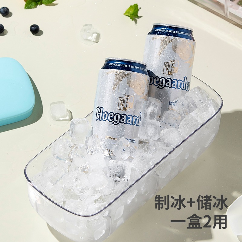 冰塊模具小塊大容量按壓冰格硅膠製冰盒家用儲冰盒帶蓋凍冰塊-細節圖4