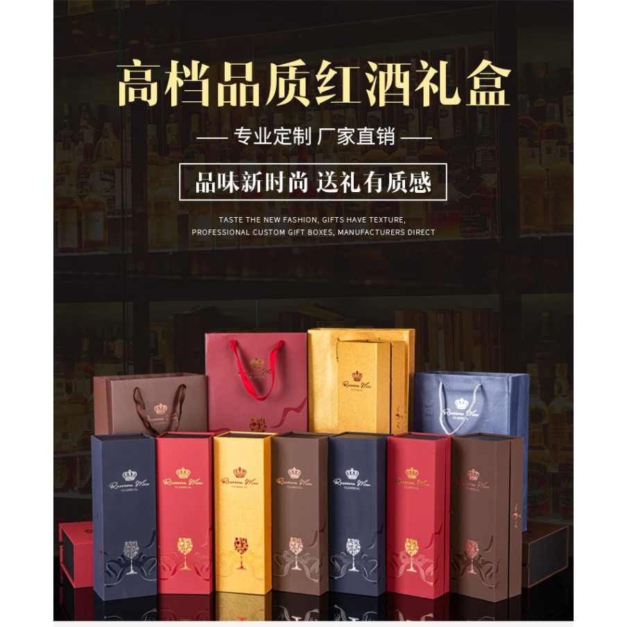 批發新款單雙支紅酒紙盒手提袋套裝葡萄酒包裝盒定製紅酒紙袋牛皮-細節圖6