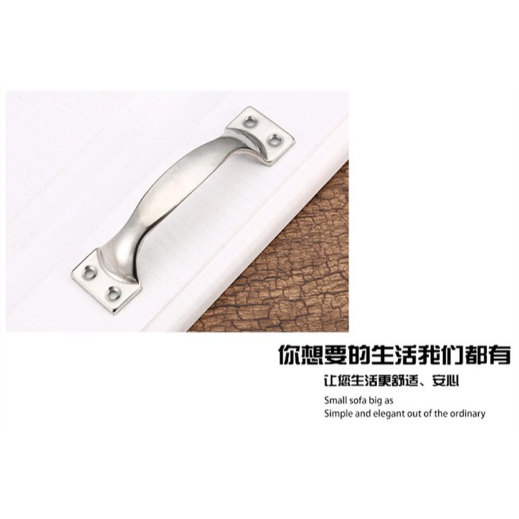 木門拉手老式門門把手簡單宿舍簡約房門簡易門衣櫃門扶手牀頭櫃-細節圖7