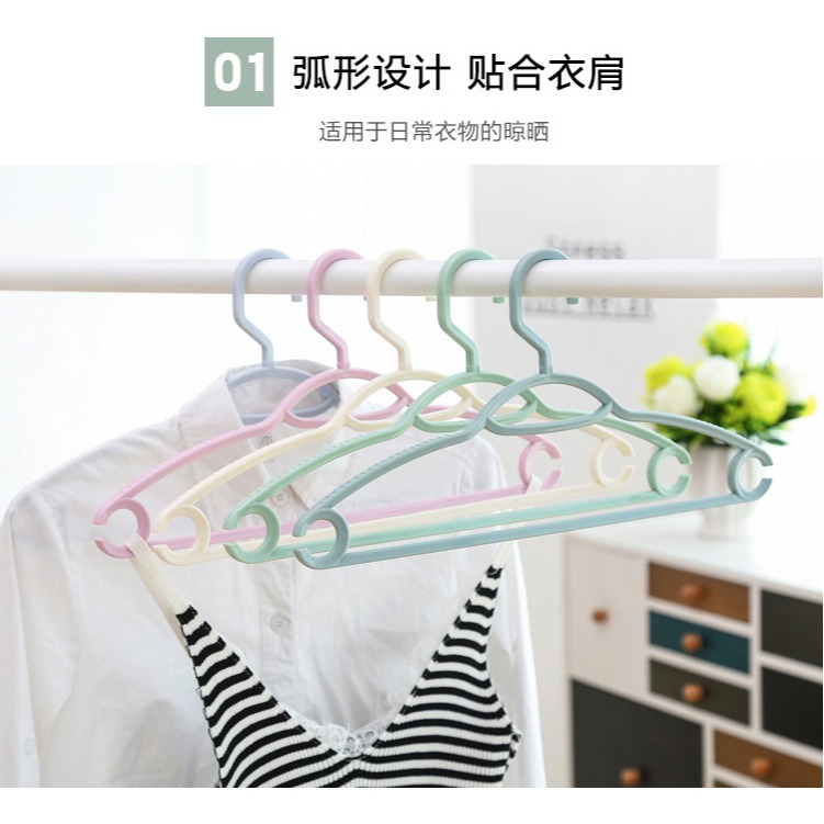 廠家直銷塑料防滑衣架 家用多功能成人晾衣架 塑料防滑掛衣架批發-細節圖10