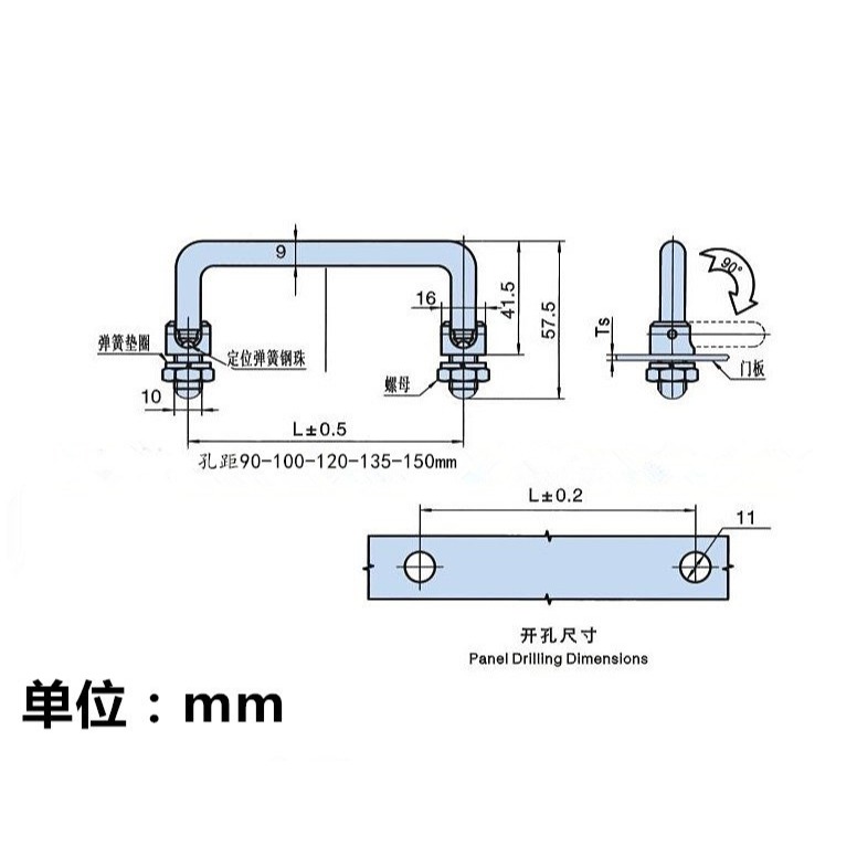 不銹鋼櫃門把手拉手拉手設備折疊工具箱活動工業拉手 可把手-細節圖7