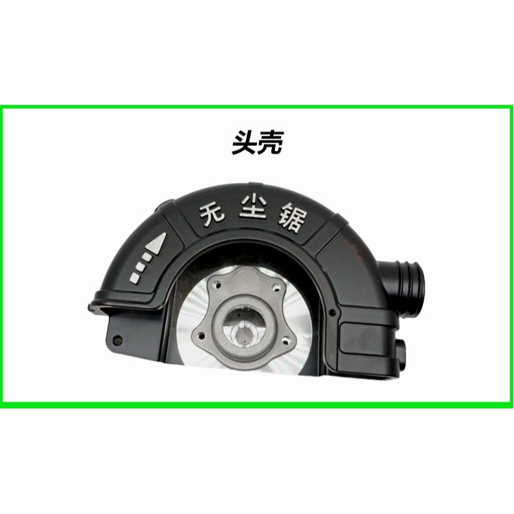159-1機電機軸承切割幫手碳刷底板齒輪箱配件定子開關大全轉子-細節圖2