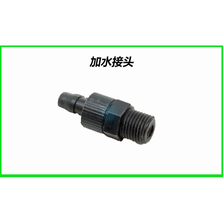 159-1機電機軸承切割幫手碳刷底板齒輪箱配件定子開關大全轉子-細節圖10